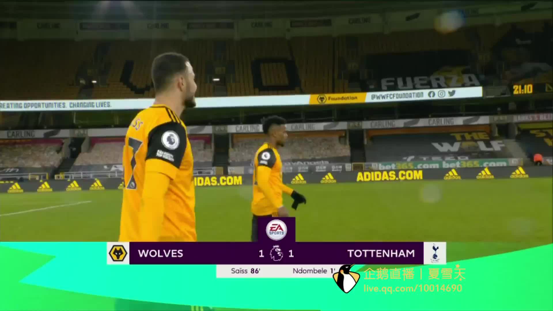 拉的未来 拉的未来